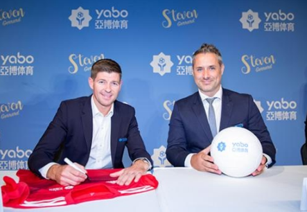 小鸟体育体育成为曼联的官方博彩合作伙伴！